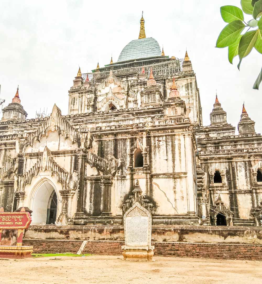 Ananda Temple, which is the holiest Temple in Bagan